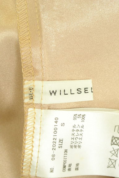 WILLSELECTION（ウィルセレクション）の古着「パンチングレースミモレスカート（ロングスカート・マキシスカート）」大画像６へ