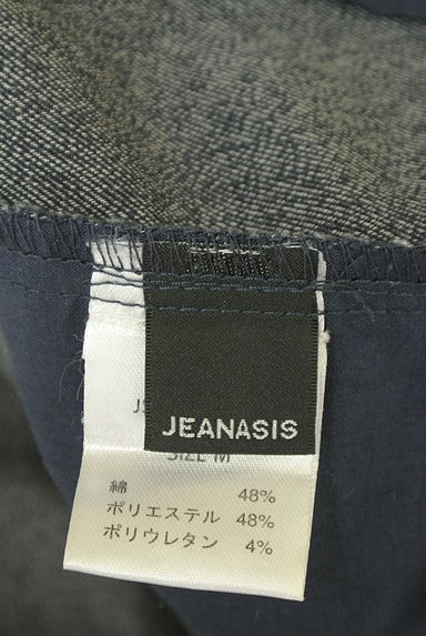 JEANASiS（ジーナシス）の古着「ウエストゴムテーパードパンツ（パンツ）」大画像６へ