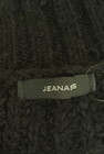 JEANASiS（ジーナシス）の古着「商品番号：PR10329810」-6