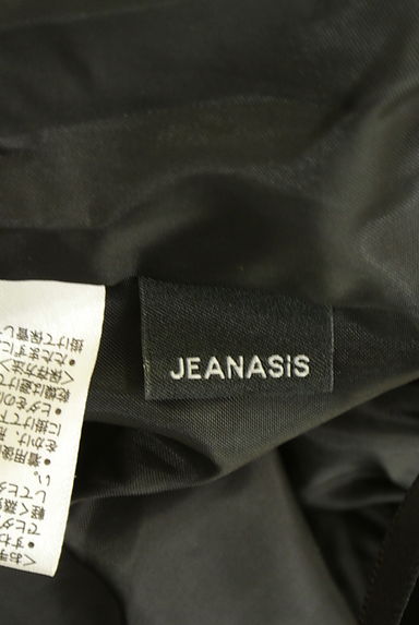 JEANASiS（ジーナシス）の古着「光沢シワプリーツロングスカート（ロングスカート・マキシスカート）」大画像６へ