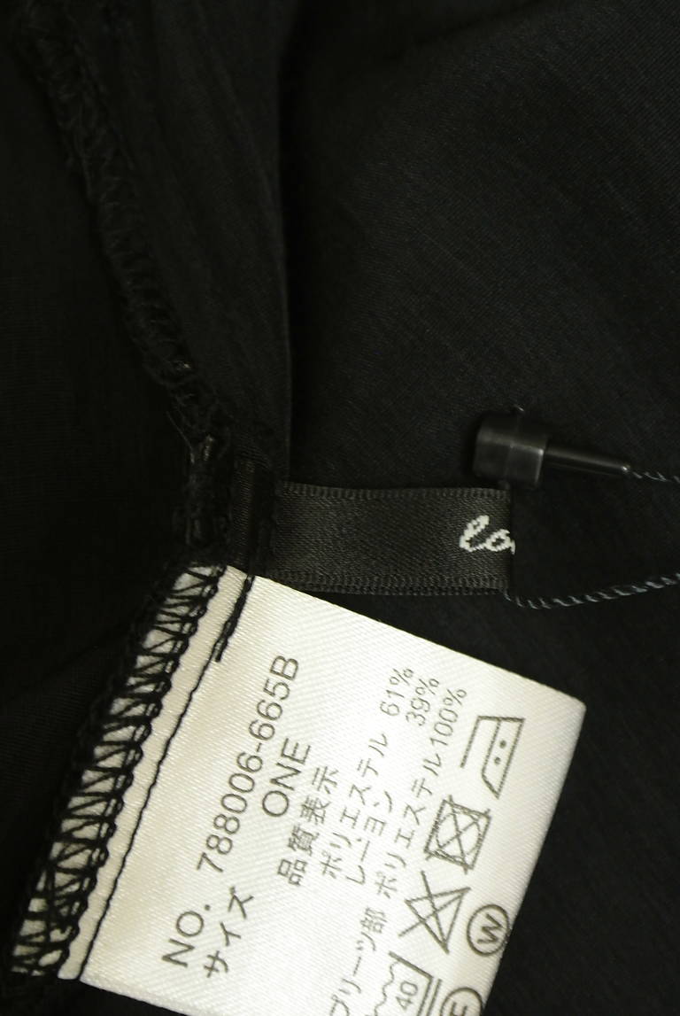 OSMOSIS（オズモーシス）の古着「商品番号：PR10329816」-大画像6