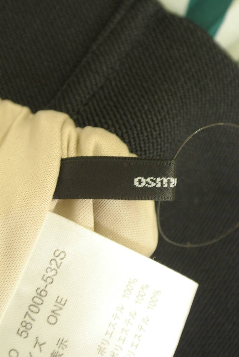 OSMOSIS（オズモーシス）の古着「商品番号：PR10329819」-大画像6