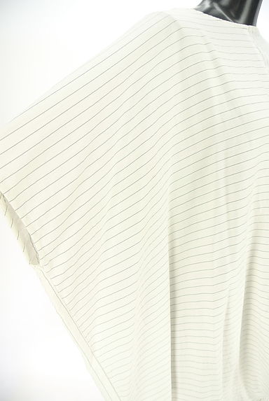 OSMOSIS（オズモーシス）の古着「オーバーサイズストライプロングワンピース（ワンピース・チュニック）」大画像４へ