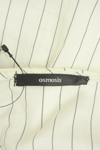 OSMOSIS（オズモーシス）の古着「オーバーサイズストライプロングワンピース（ワンピース・チュニック）」大画像６へ