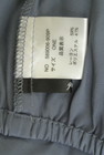 OSMOSIS（オズモーシス）の古着「商品番号：PR10329823」-6