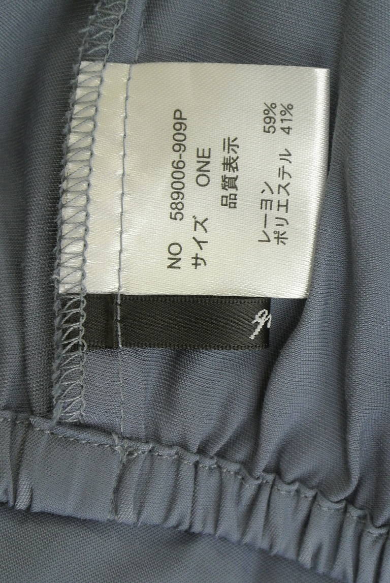 OSMOSIS（オズモーシス）の古着「商品番号：PR10329823」-大画像6