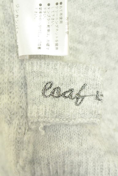 OSMOSIS（オズモーシス）の古着「loaf オーバーサイズニットワンピース（ワンピース・チュニック）」大画像６へ
