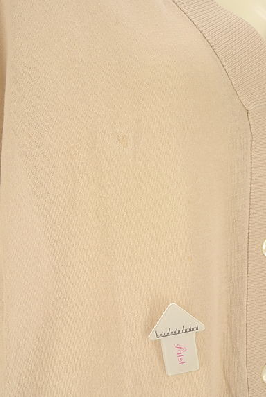 JOURNAL STANDARD（ジャーナルスタンダード）の古着「ロングシアーニットカーディガン（カーディガン・ボレロ）」大画像５へ