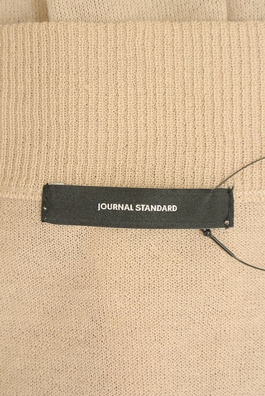 JOURNAL STANDARD（ジャーナルスタンダード）の古着「ロングシアーニットカーディガン（カーディガン・ボレロ）」大画像６へ