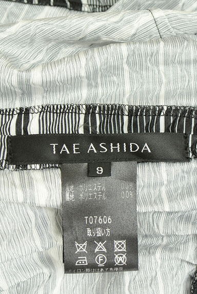 TAE ASHIDA（タエアシダ）の古着「膝丈ボーダーワンピース（ワンピース・チュニック）」大画像６へ