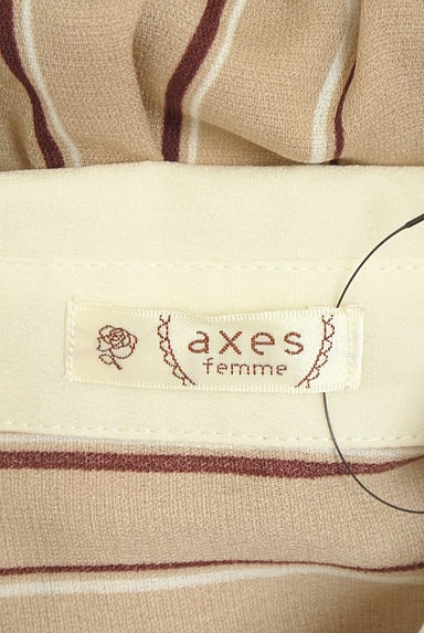 axes femme（アクシーズファム）の古着「膝下丈ストライプシャツワンピース（ワンピース・チュニック）」大画像６へ