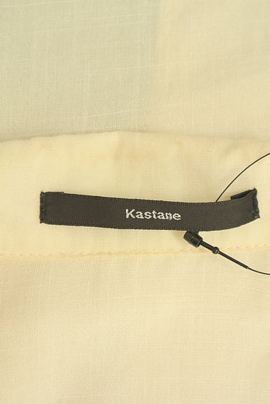 Kastane（カスタネ）の古着「ドロストシアーベスト（ベスト・ジレ）」大画像６へ