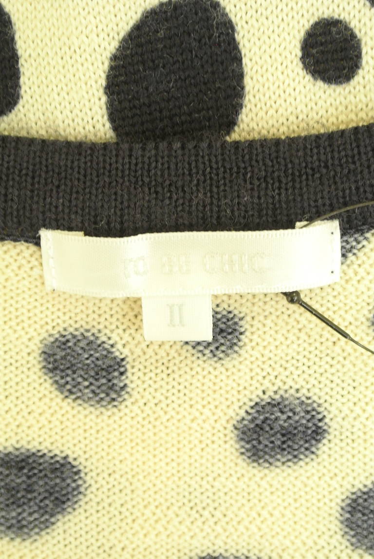 TO BE CHIC（トゥービーシック）の古着「商品番号：PR10329838」-大画像6