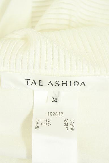 TAE ASHIDA（タエアシダ）の古着「シアーノースリニット（ニット）」大画像６へ