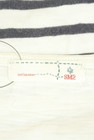 Samansa Mos2（サマンサモスモス）の古着「商品番号：PR10329841」-6