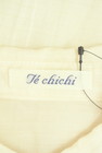 Te chichi（テチチ）の古着「商品番号：PR10329842」-6