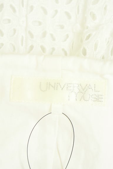 UNIVERVAL MUSE（ユニバーバルミューズ）の古着「カットワークレースロングワンピース（キャミワンピース）」大画像６へ