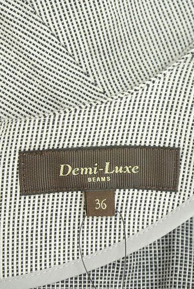 Demi-Luxe BEAMS（デミルクスビームス）の古着「膝丈ストライプフレアワンピース（ワンピース・チュニック）」大画像６へ