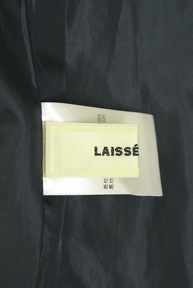 LAISSE PASSE（レッセパッセ）の古着「バイカラー切替ロングワンピース（ワンピース・チュニック）」大画像６へ