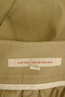 ADIEU TRISTESSE（アデュートリステス）の古着「商品番号：PR10329852」-6