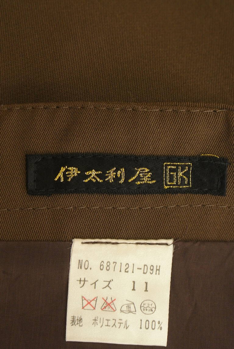 伊太利屋（イタリヤ）の古着「商品番号：PR10329855」-大画像6