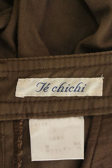 Te chichi（テチチ）の古着「クロップド丈カーゴパンツ（パンツ）」大画像６へ