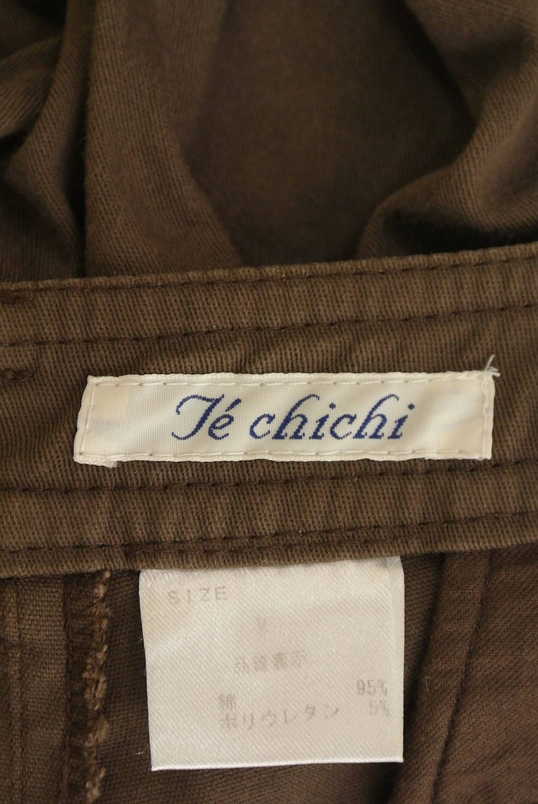 Te chichi（テチチ）の古着「商品番号：PR10329858」-大画像6