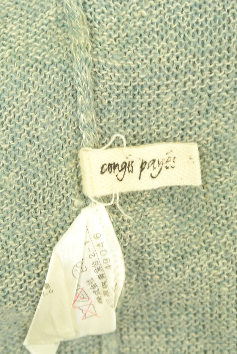 Conges payes（コンジェ ペイエ）の古着「商品番号：PR10329863」-大画像6