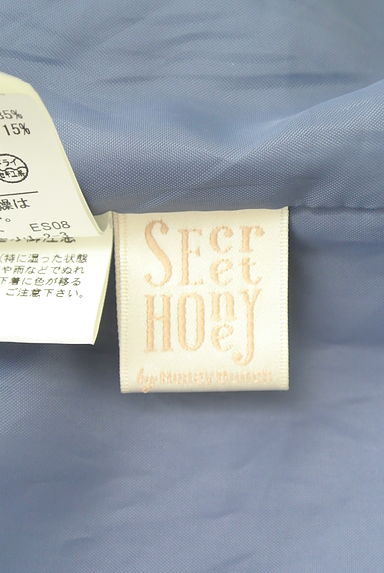 Secret Honey（シークレットハニー）の古着「セーラー膝上フレアワンピース（ワンピース・チュニック）」大画像６へ