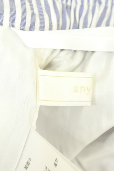 anySiS（エニィスィス）の古着「ベルト付きストライプミディスカート（スカート）」大画像６へ