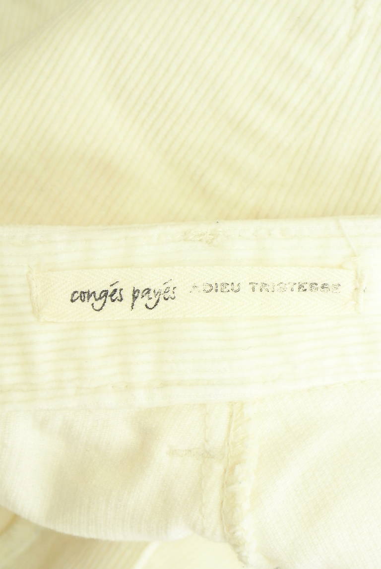 Conges payes（コンジェ ペイエ）の古着「商品番号：PR10329878」-大画像6