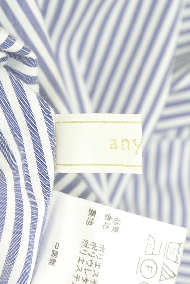 anySiS（エニィスィス）トップス買取実績のブランドタグ画像