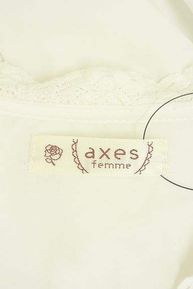 axes femme（アクシーズファム）の古着「ピンタック×レース　ノーカラーブラウス（ブラウス）」大画像６へ