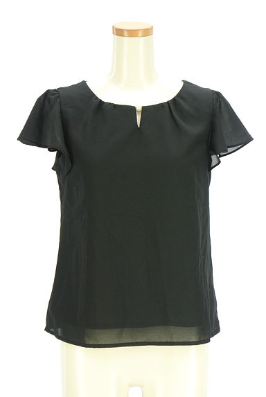 PROPORTION BODY DRESSING（プロポーションボディ ドレッシング）の古着「一粒パールシアートップス（カットソー・プルオーバー）」大画像１へ