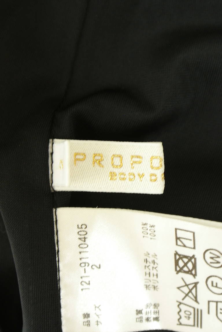 PROPORTION BODY DRESSING(プロポーションボディ ドレッシング)の古着「商品番号:PR10329904」-大画像6