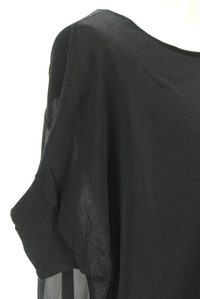 theory luxe（セオリーリュクス）の古着「商品番号：PR10329905」-大画像4