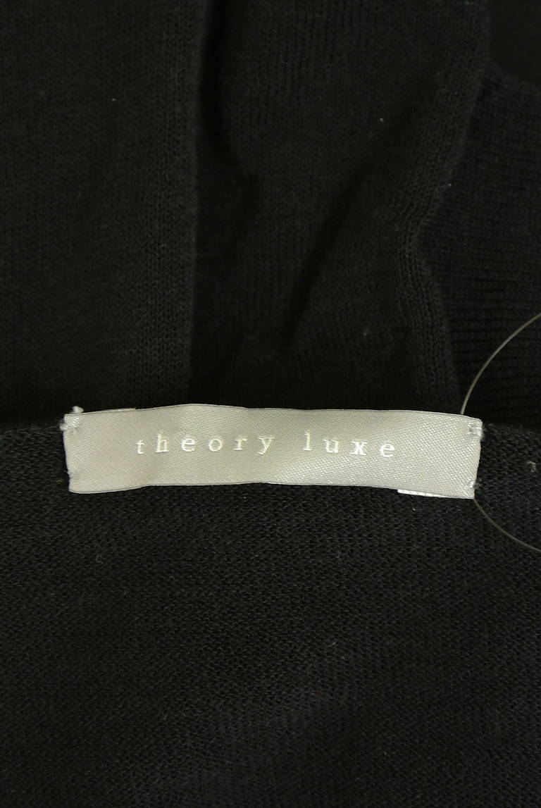 theory luxe（セオリーリュクス）の古着「商品番号：PR10329905」-大画像6