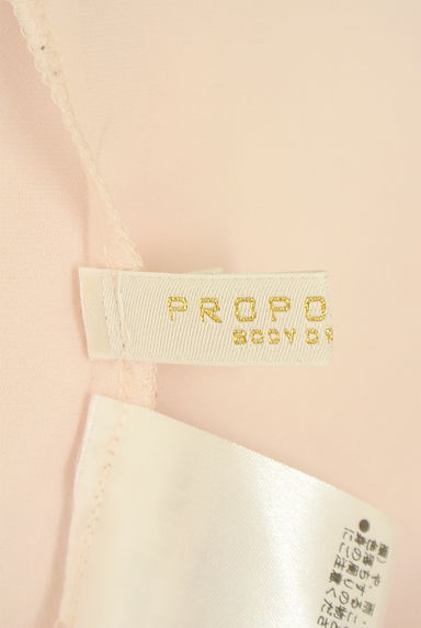 PROPORTION BODY DRESSING（プロポーションボディ ドレッシング）の古着「ビジュー付きVネックカットソー（カットソー・プルオーバー）」大画像６へ