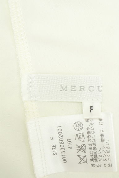 MERCURYDUO（マーキュリーデュオ）の古着「ミディ丈花柄フレアスカート（スカート）」大画像６へ
