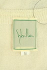 Sybilla（シビラ）の古着「商品番号：PR10329910」-6
