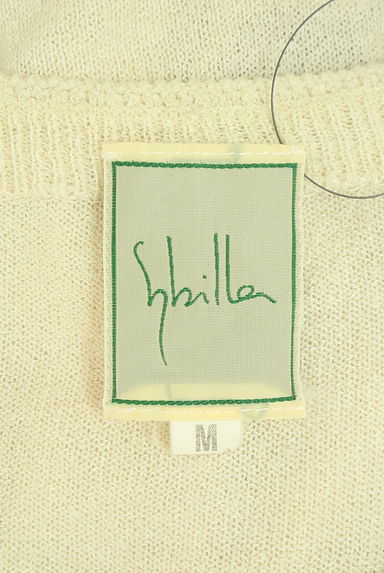Sybilla（シビラ）カーディガン買取実績のブランドタグ画像
