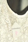 JILL by JILLSTUART（ジルバイジルスチュアート）の古着「商品番号：PR10329912」-5