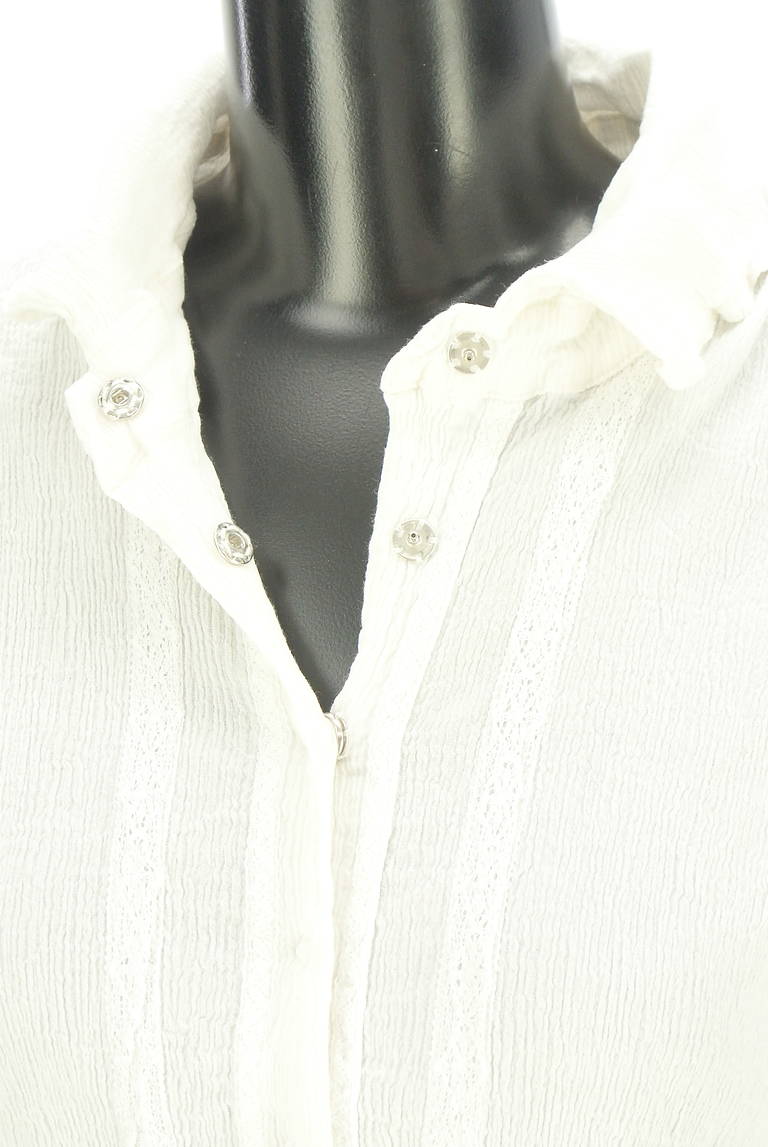 TSUMORI CHISATO（ツモリチサト）の古着「商品番号：PR10329913」-大画像4