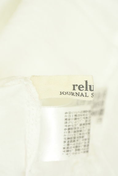 JOURNAL STANDARD relume（ジャーナルスタンダード レリューム）の古着「フレアスリーブノーカラーブラウス（ブラウス）」大画像６へ