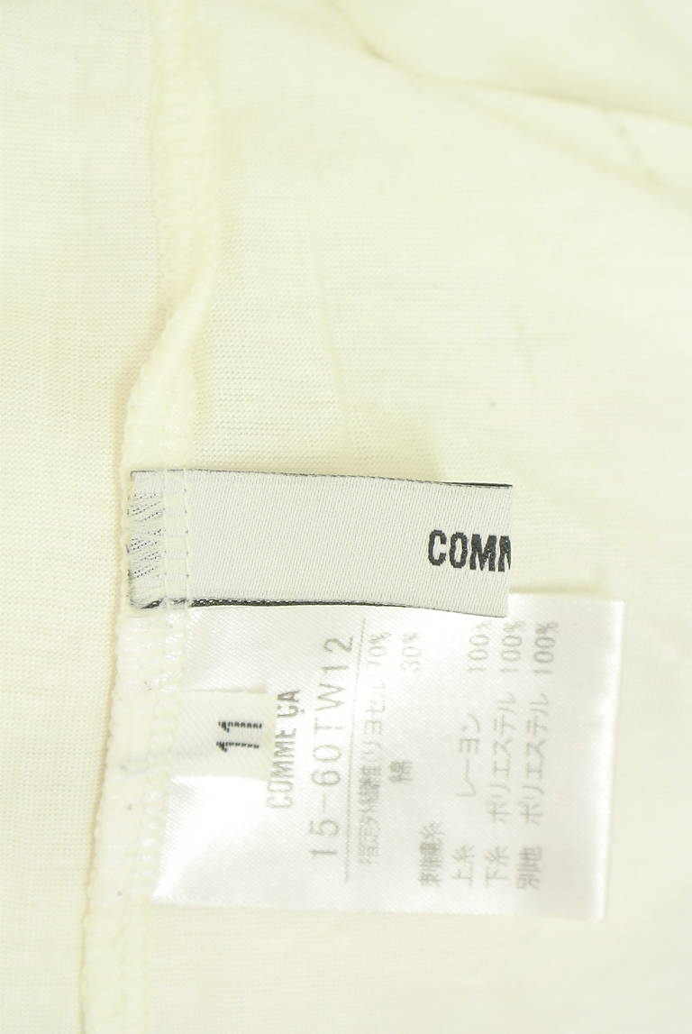 COMME CA（コムサ）の古着「商品番号：PR10329917」-大画像6
