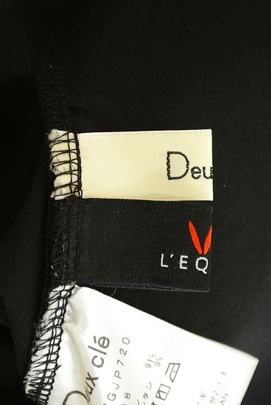 L'EQUIPE（レキップ）の古着「ドロストストレッチテーパードパンツ（パンツ）」大画像６へ