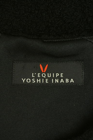L'EQUIPE YOSHIE INABA（レキップヨシエイナバ）の古着「ふわふわニットノースリワンピース（ワンピース・チュニック）」大画像６へ