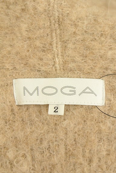 MOGA（モガ）の古着「ふわふわニットロングカーディガン（カーディガン・ボレロ）」大画像６へ