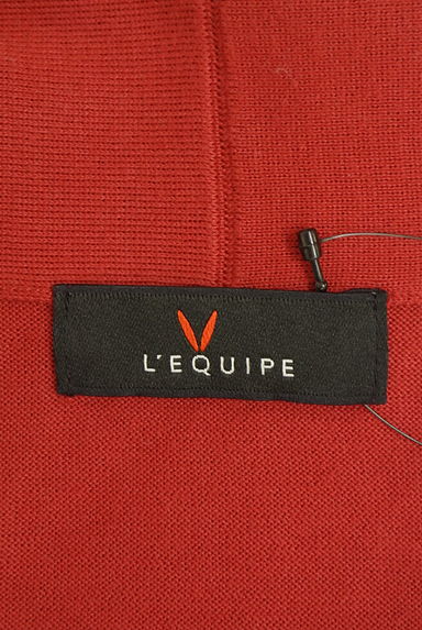 L'EQUIPE（レキップ）の古着「リブ切替ニットカーディガン（カーディガン・ボレロ）」大画像６へ