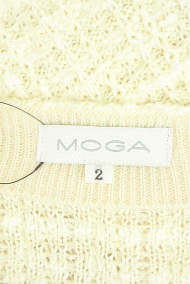 MOGA（モガ）の古着「トップス×スカート　ツイードセットアップ（セットアップ（ジャケット＋スカート））」大画像６へ